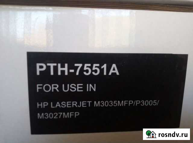 Картриджи Тимашевск - изображение 1