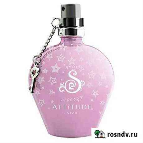 Avon Secret Attitude Star туалетная вода Тверь