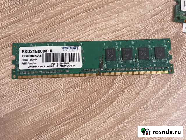 Оперативная память ddr2 1GB Смоленск - изображение 1