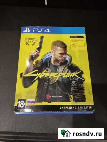 Cyberpunk 2077 ps4 Владимир - изображение 1