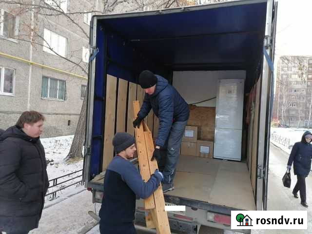 Грузчики Газель Переезды Грузоперевозки Нижний Новгород - изображение 1