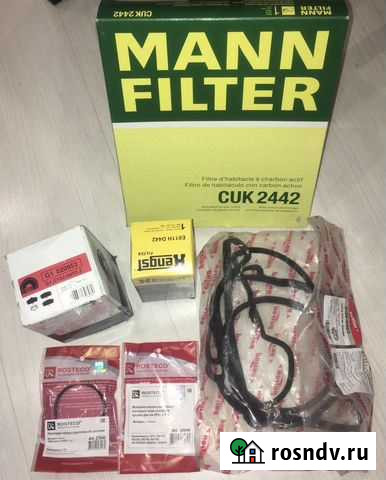 Комплект для то - A14NET Санкт-Петербург - изображение 1