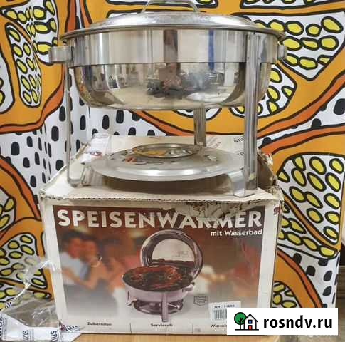 Мармит для вторых блюд Пермь - изображение 1