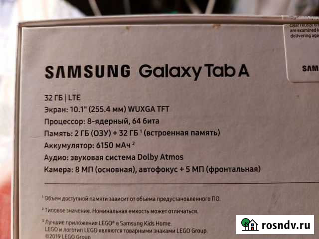 Планшет samsung galaxy tab a 10.1 Дзержинск - изображение 1