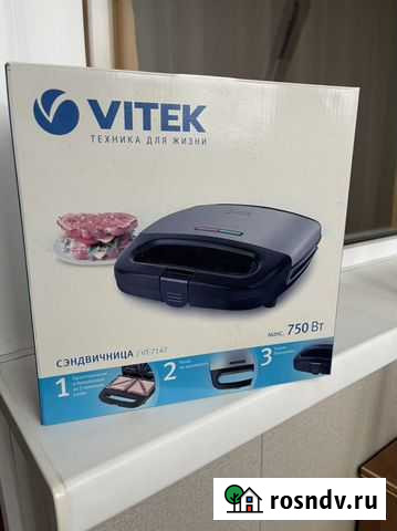 Сендвичница Барнаул - изображение 1