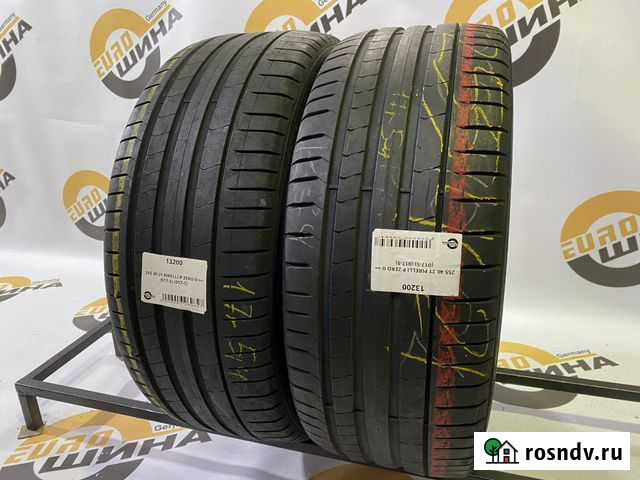 Pirelli P Zero II 255/40 R21 Воронеж - изображение 1