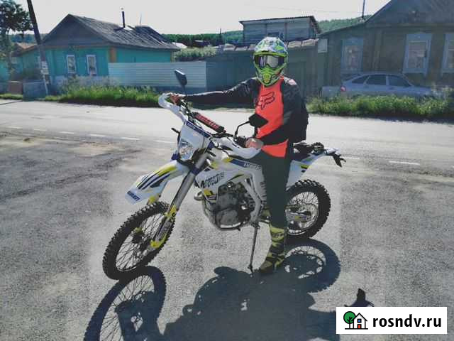 Продам Avantis Enduro 300 Carb ARS Златоуст - изображение 1