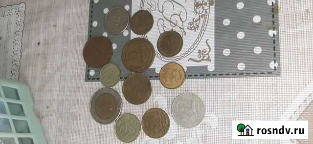 Советские монеты СССР Краснокамск - изображение 1