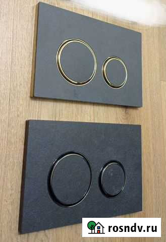 Кнопки Geberit Sigma21 Санкт-Петербург - изображение 1