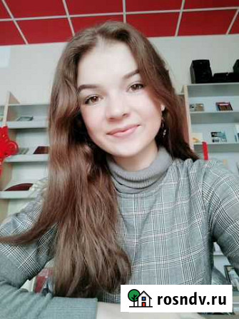 Образовательные услуги Короча - изображение 1