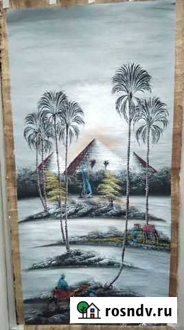 Папирус Магнитогорск - изображение 1