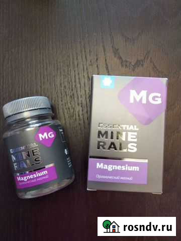 Магний органический Калининград - изображение 1