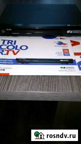 Триколор комплект ресивер+ тарелка Саратов - изображение 1