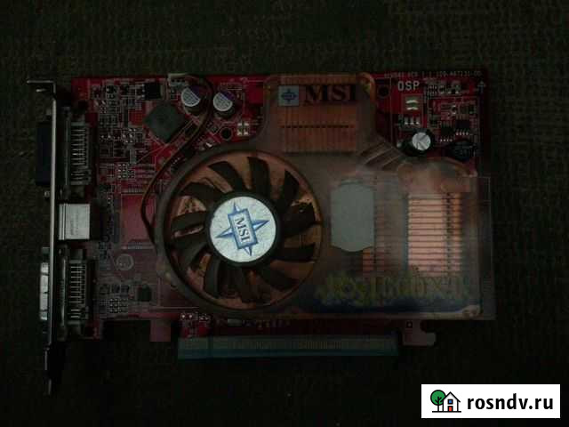Видеокарта MSI RX1600XT Санкт-Петербург - изображение 1