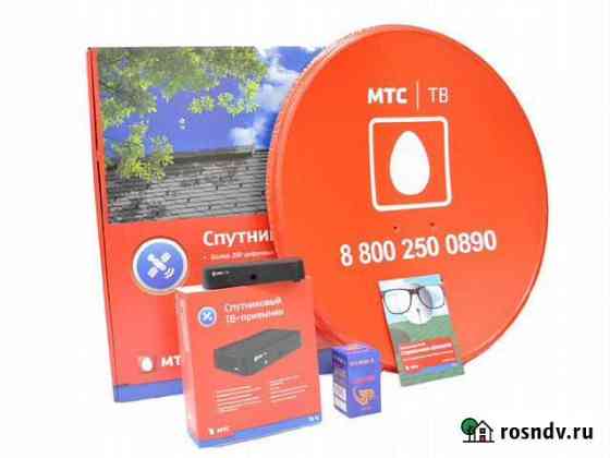 Телевидение для дачи МТС тв Иркутск