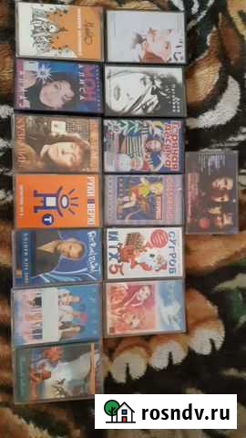 Аудио кассеты Каменск-Уральский - изображение 1