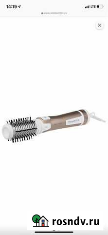 Щетка-фен Rowenta Отрадный - изображение 1