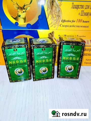 Банка Калининград - изображение 1