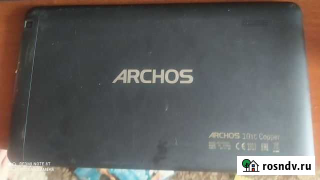 Планшет Курск - изображение 1