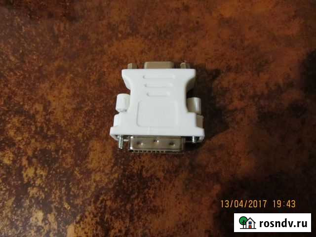 DVI-I - VGA 24+5 Дзержинск - изображение 1
