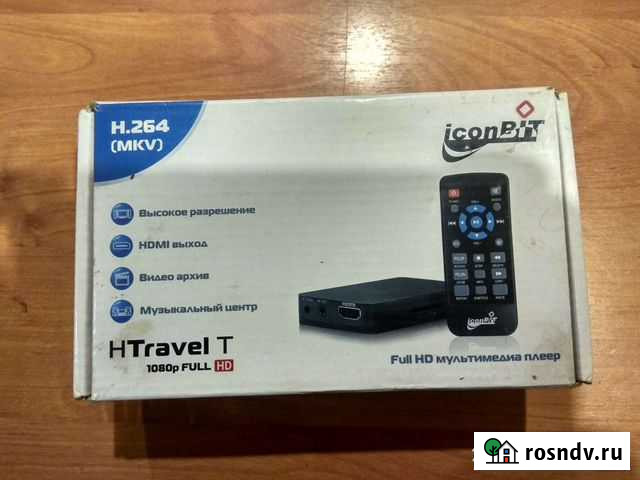 Мультимедиа плеер Ковров - изображение 1