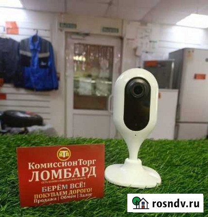 Wi-Fi камера Ростелеком Анжеро-Судженск - изображение 1