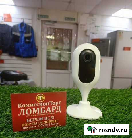 Wi-Fi камера Ростелеком Анжеро-Судженск - изображение 1