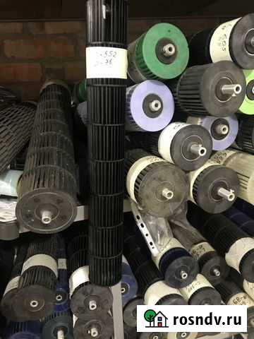 Турбина (крыльчатка) внутреннего блока L-552, ф 76 Ростов-на-Дону - изображение 1