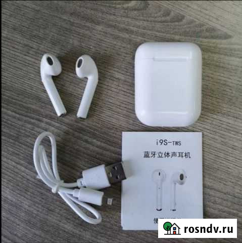 Беспроводные наушники i9s Ковров - изображение 1