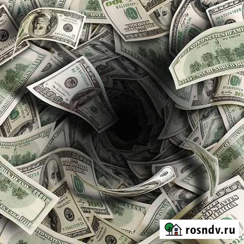 Выкуп авто Курган - изображение 1