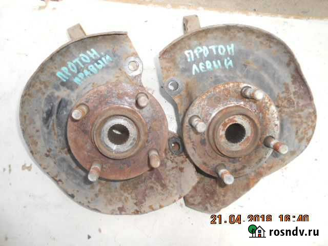 Поворотный кулак (ступица) для Протон 415 GLS 99 г Камышин - изображение 1