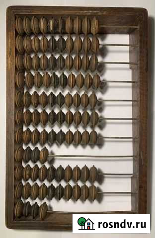 Счеты царской России Краснодар - изображение 1