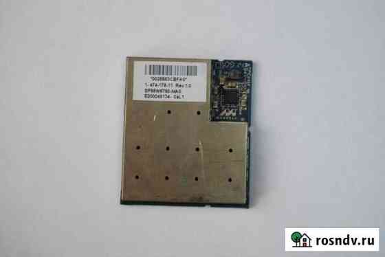 Модуль WI-FI Bluetooth (чип) для PS3 2000 Советский