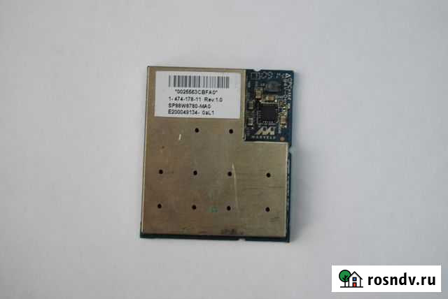 Модуль WI-FI Bluetooth (чип) для PS3 2000 Советский - изображение 1