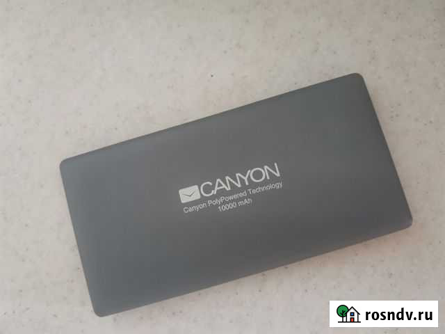 Портативное зарядное устройство Рубцовск - изображение 1