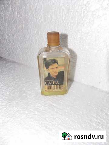 Одеколон Саша СССР Таганрог - изображение 1