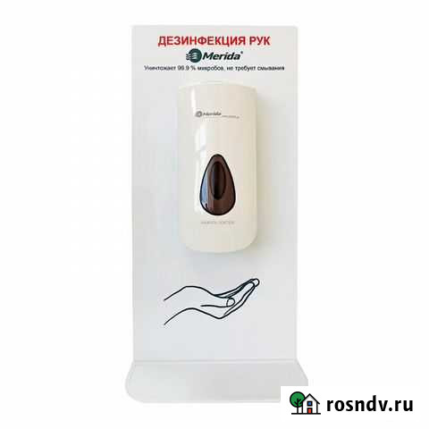 Стенд антисептический, локтевой Челябинск - изображение 1