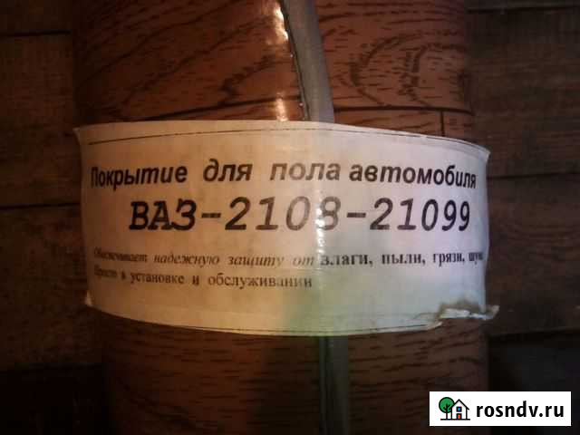 Покрытие пола ваз - 08-15 Липецк - изображение 1