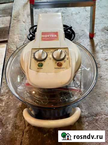 Аэрогриль hotter Магнитогорск - изображение 1