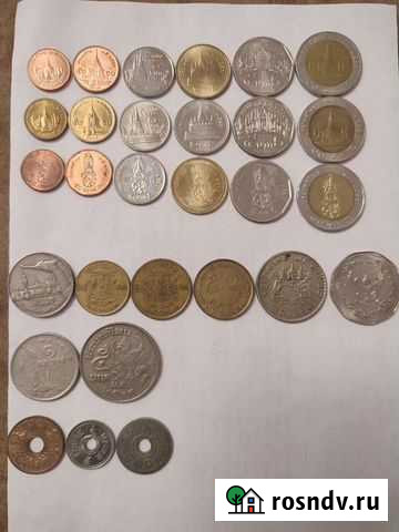 Продам монеты Тайланда Ярославль - изображение 1
