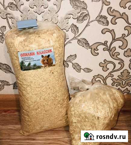 Опилки Волгодонск - изображение 1