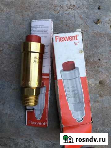 Воздухоотводчик автоматический flamco Чебоксары - изображение 1