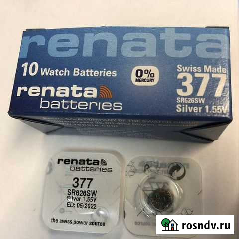 Батарейка renata R 377 SR 626 Оптом Симферополь - изображение 1