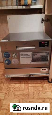 Посудомоечная машина Midea Златоуст - изображение 1