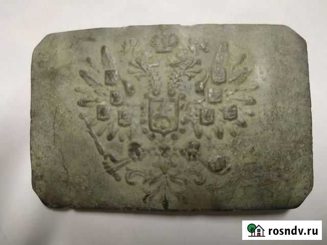 Пряжка царская, с царским гербом Воронеж - изображение 1