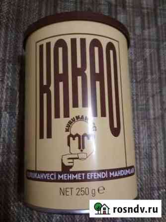 Какао, кофе Благовещенск