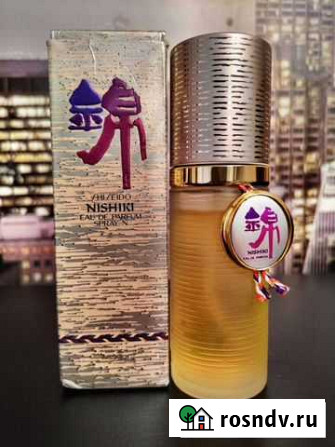 Nishiki Shiseido 60ml Винтаж Краснодар - изображение 1