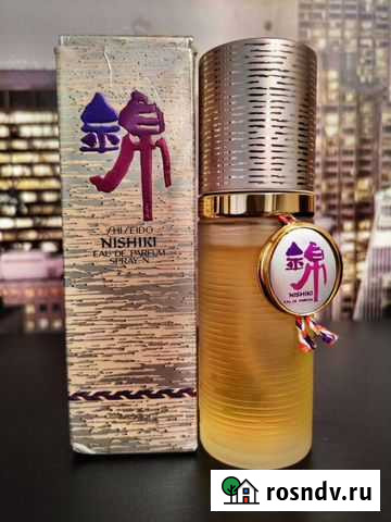 Nishiki Shiseido 60ml Винтаж Краснодар - изображение 1