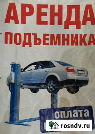Автосервис Климово - изображение 1