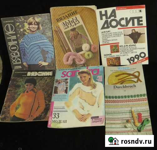 Советские и немецкие - гдр журналы по вязанию Самара - изображение 1